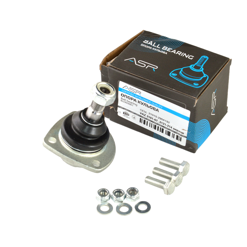 Опора шаровая ВАЗ 2101-07, 2121-214, верх. (усиленная) с крепежом, кор. уп., ASR Опора шаровая ВАЗ 2101-07, 2121-214, верх. (усиленная) с крепежом, кор. уп., ASR