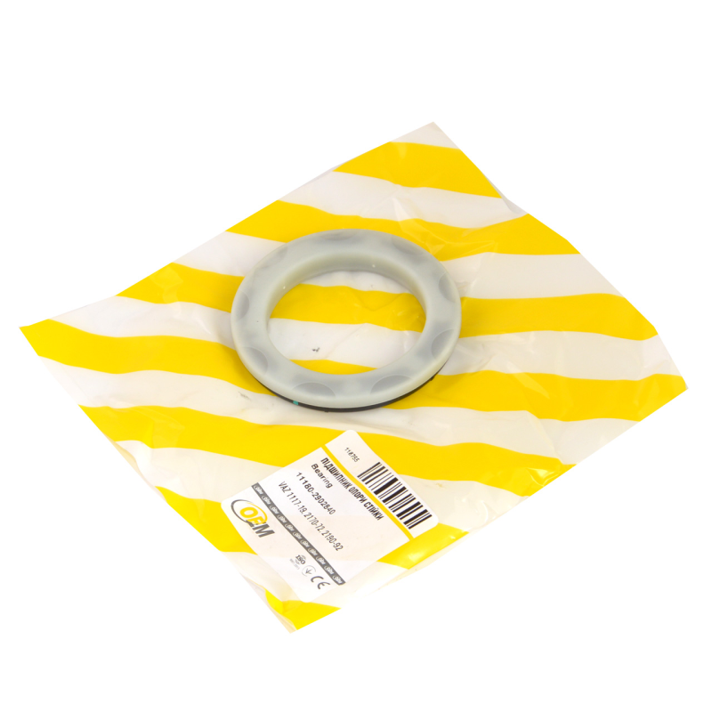 Подшипник опоры стойки ВАЗ 1117-19, 2170-72, 2190-92 (11180-2902840), ОЕМ Подшипник опоры стойки ВАЗ 1117-19, 2170-72, 2190-92 (11180-2902840), ОЕМ