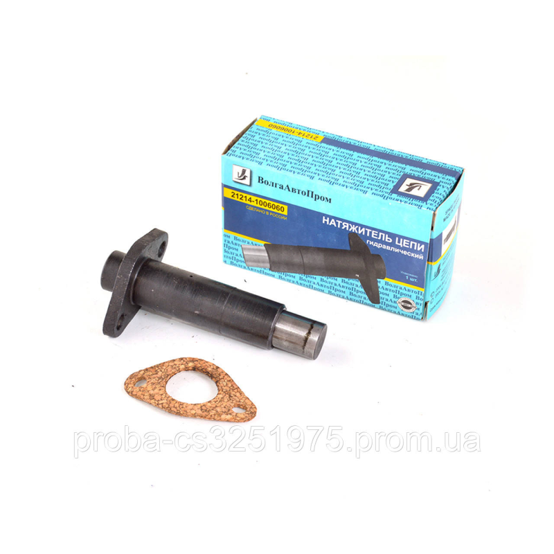 Натяжитель цепи ВАЗ 21214, 2123, гидравлический Натяжитель цепи ВАЗ 21214, 2123, гидравлический