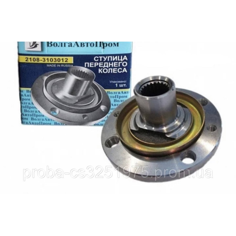 Ступица ВАЗ 2108-15 перед. Ступица ВАЗ 2108-15 перед.