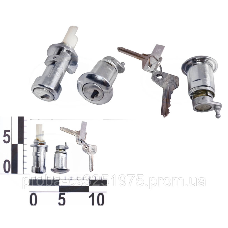 Замок багажника ВАЗ 2105, 2107 с ключами и личинками дверей ДААЗ Замок багажника ВАЗ 2105, 2107 с ключами и личинками дверей ДААЗ