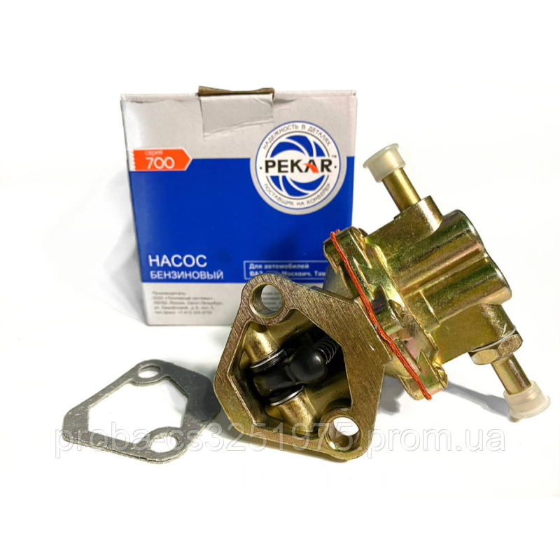 Насос топливный ВАЗ 2108, 2109, 21099 Бензонасос плунжерный (Пекар) Насос топливный ВАЗ 2108, 2109, 21099 Бензонасос плунжерный (Пекар)