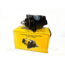 Регулятор холостого хода (РХХ) ВАЗ 2110-2112 с защитным штоком ТУ 4573-012-74099959-2006