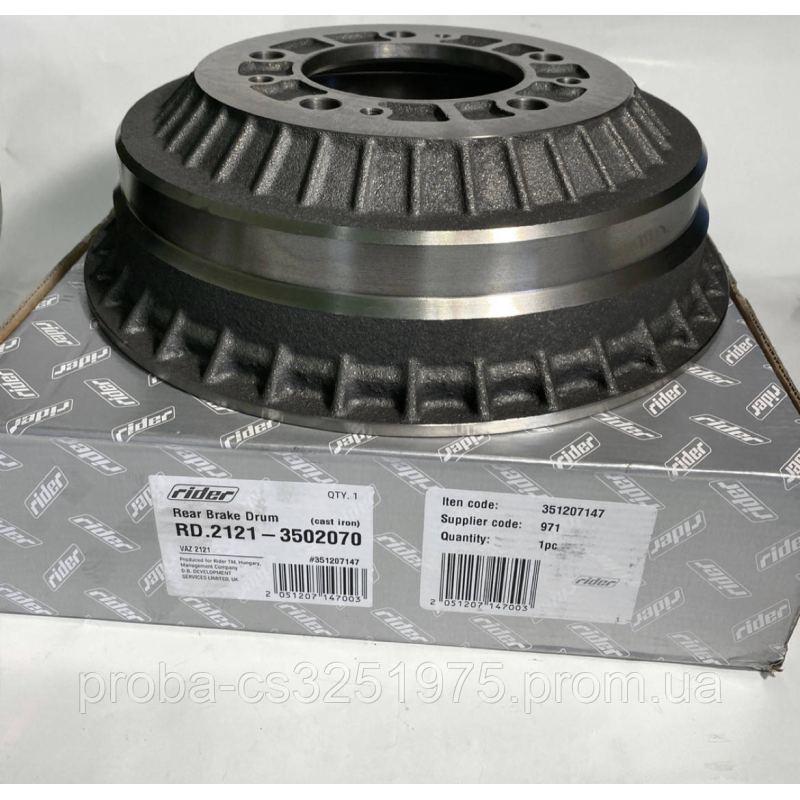 Барабан тормозной задний ВАЗ 2121-2123 (чугун) Rider