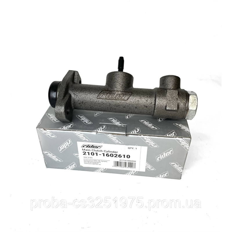 Цилиндр сцепления главный ВАЗ 2101-07, 2123 Rider