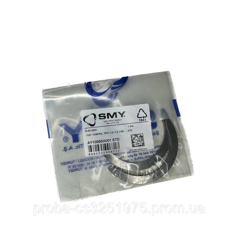 Полукольцо вала коленчатого ВАЗ 2101-07, 2121-2123, ЗАЗ 1102-05 (STD 2,3) стандарт к-т SMY Полукольцо вала коленчатого ВАЗ 2101-07, 2121-2123, ЗАЗ 1102-05 (STD 2,3) стандарт к-т SMY