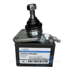 Опора шаровая ВАЗ 21214, (с 2015 г.) нижн. (усиленная) с крепежом кор.уп., ASR