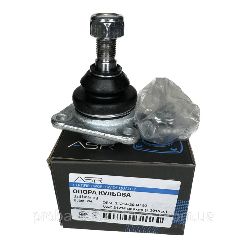 Опора шаровая ВАЗ 21214, (с 2015 г.) верх. (усиленная) с крепежом кор.уп., ASR Опора шаровая ВАЗ 21214, (с 2015 г.) верх. (усиленная) с крепежом кор.уп., ASR