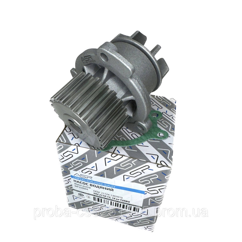 Насос водяной ВАЗ 2110-12, 16 кл. с TURBO крыльчаткой (евросальник, усиленный подшипник шарик/ролик) Насос водяной ВАЗ 2110-12, 16 кл. с TURBO крыльчаткой (евросальник, усиленный подшипник шарик/ролик)