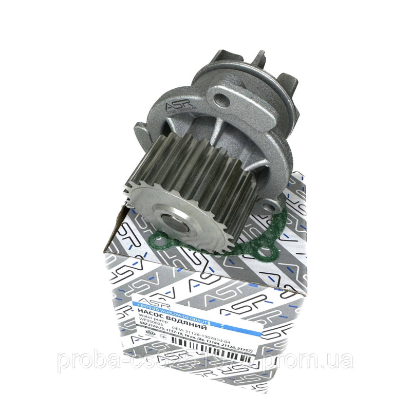 Насос водяной ВАЗ 2170-72,1117-19,(дв.11194, 21126, 21127)16кл.с металл.крыльчаткой(евросальник, усил. подшип) Насос водяной ВАЗ 2170-72,1117-19,(дв.11194, 21126, 21127)16кл.с металл.крыльчаткой(евросальник, усил. подшип)