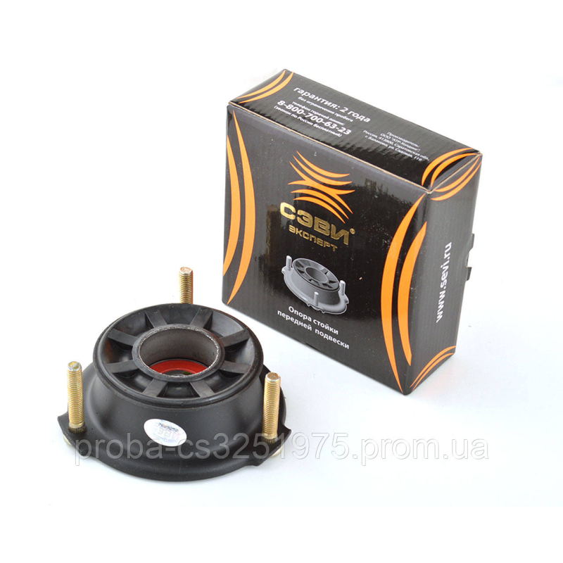 Опора стойки амортизатора передней подвески ЗАЗ 1102-03, 1105, 110550 верхняя, кор. уп., Эксперт “люстра“ Опора стойки амортизатора передней подвески ЗАЗ 1102-03, 1105, 110550 верхняя, кор. уп., Эксперт “люстра“