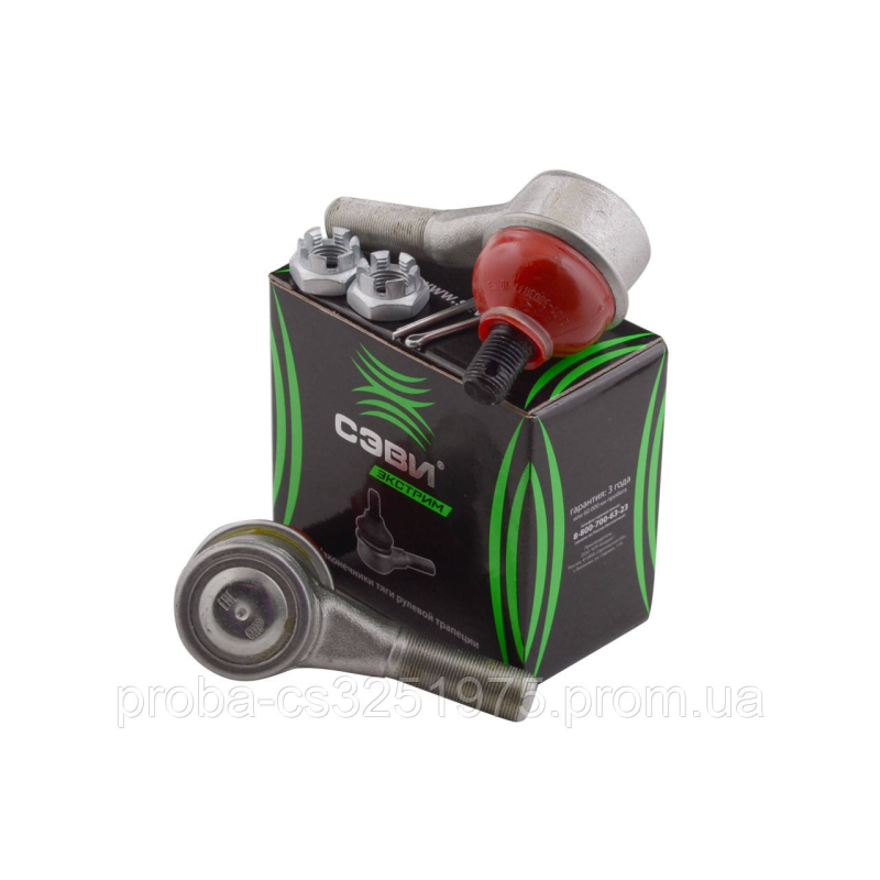 Наконечник рулевой ВАЗ 2101-07, 2121-214, 2123, корот., наружный (к-т 2 шт.) с крепежом, кор. уп., Экстрим Наконечник рулевой ВАЗ 2101-07, 2121-214, 2123, корот., наружный (к-т 2 шт.) с крепежом, кор. уп., Экстрим