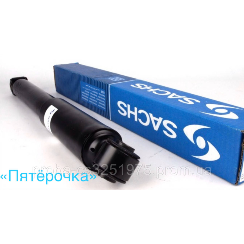 Амортизатор задний масляный ВАЗ 2101-07 Нива SACHS (САКС) Германия