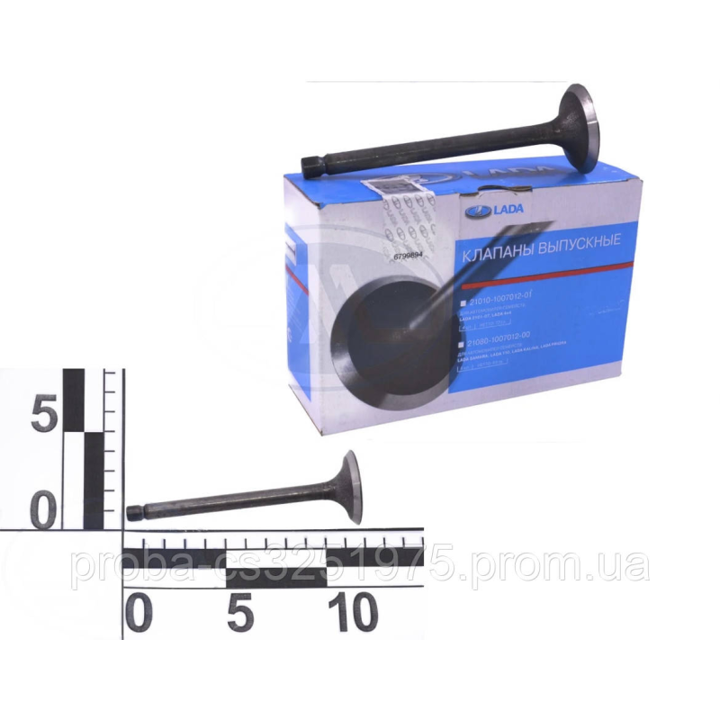 Клапан ГРМ ВАЗ 2101-07, 2121-23 впуск Клапан ГРМ ВАЗ 2101-07, 2121-23 впуск