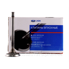 Клапан ГРМ ВАЗ 2108 впуск, дв. 1,5л, ГАЗ, УАЗ дв. ЗМЗ 406